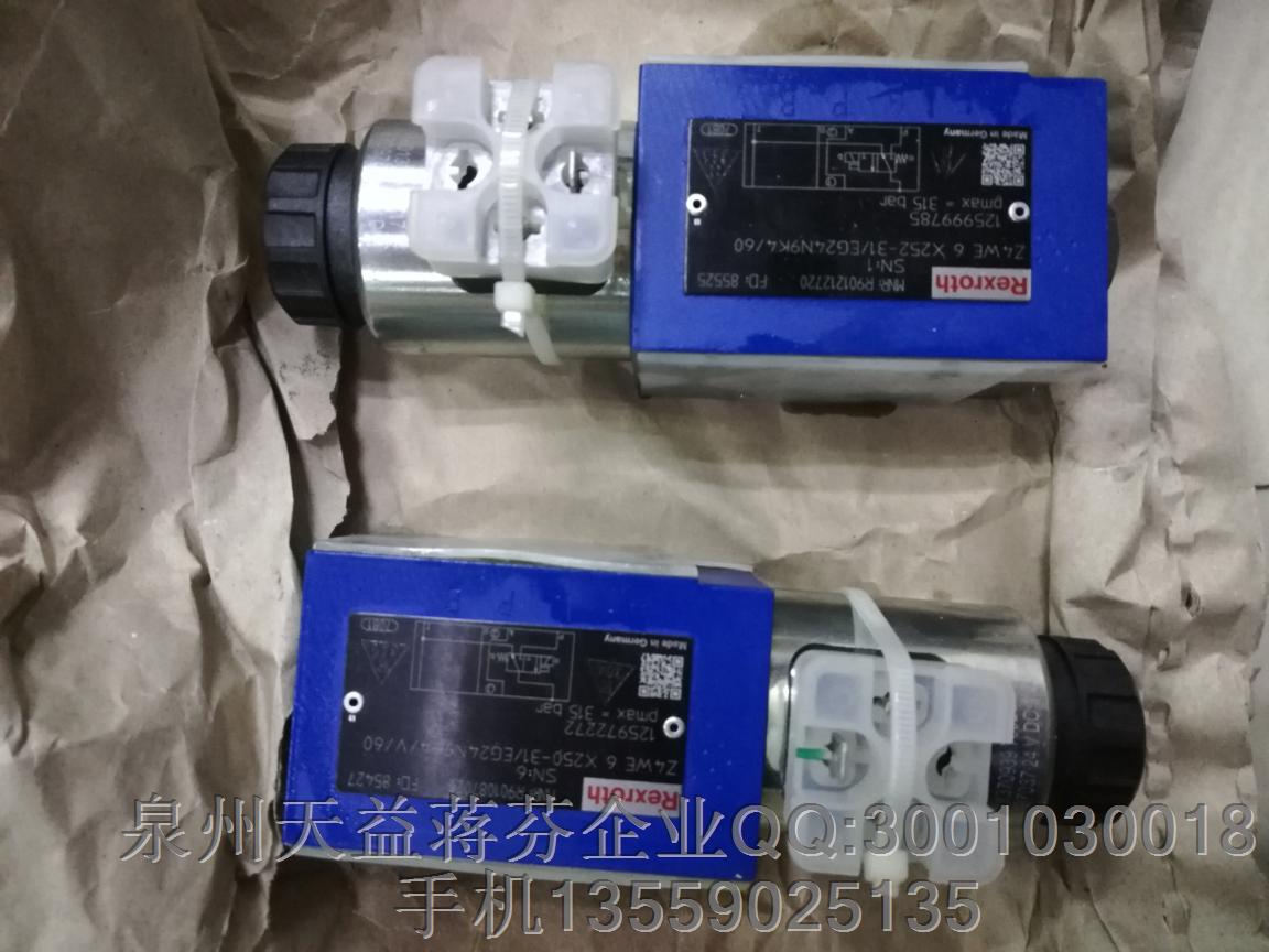 R901212720 力士樂Z4WE6X252-31-EG24N9K4-60.JPG