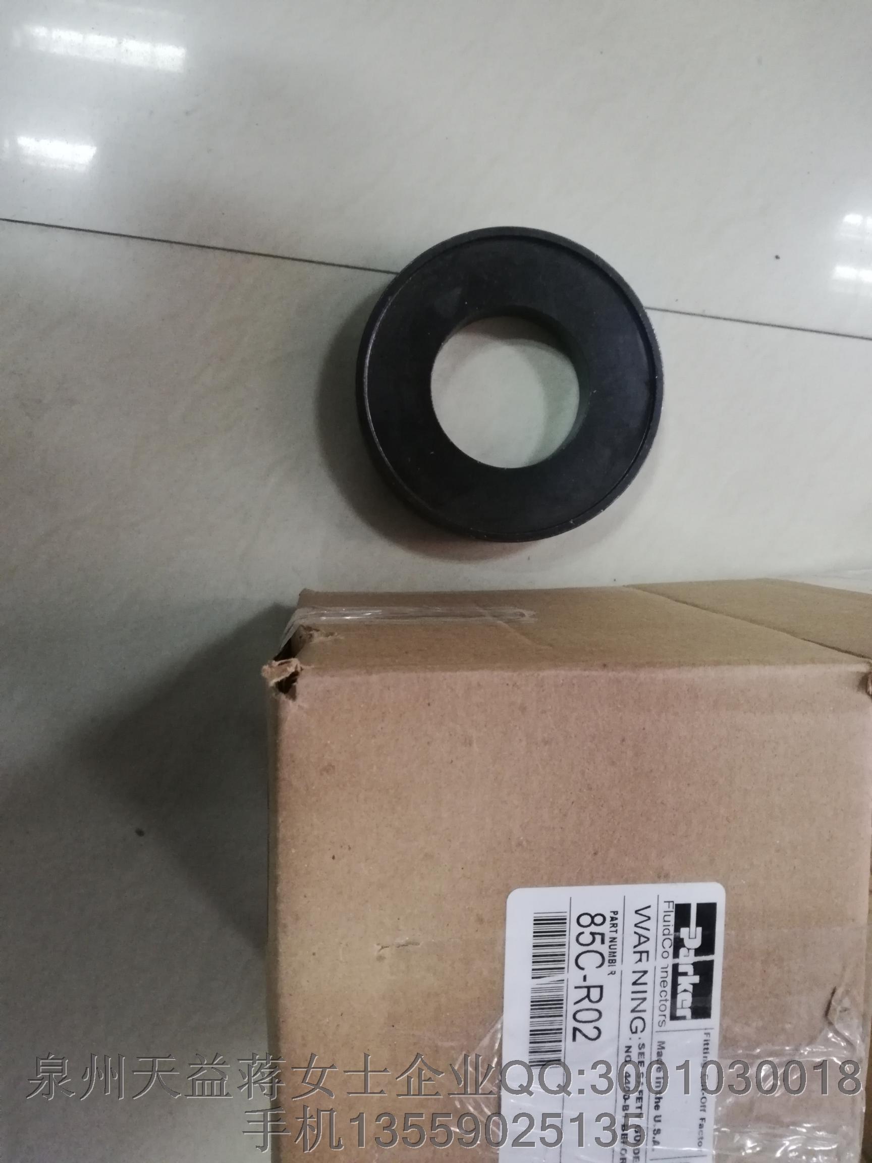 原裝派克 85C-R02.JPG