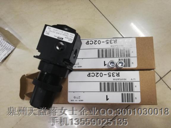 PARKER   R35-02CP.JPG